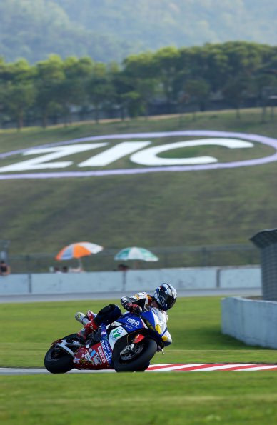 YAMAHA GMT 94
YAMAHA YZF R1
WILIAM COSTES, DAVID CHECA, CH. GUYOT
ENDURANCE

fot: LUKASZ SWIDEREK
www.fotoswiderek.prv.pl
fotoswiderek@wp.pl
tel: +48 601 26 18 13

6h ZHUHAI 2004
ENDURANCE WORL CHAMPIONSHIP