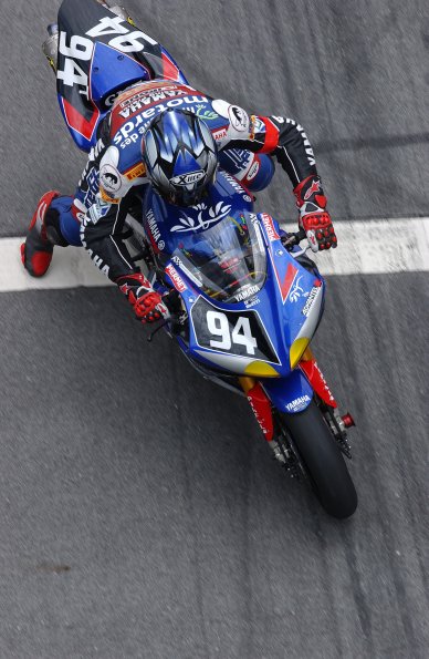 YAMAHA GMT 94
YAMAHA YZF R1
WILIAM COSTES, DAVID CHECA
ENDURANCE

fot: LUKASZ SWIDEREK
www.fotoswiderek.prv.pl
fotoswiderek@wp.pl
tel: +48 601 26 18 13

6h ZHUHAI 2004
ENDURANCE WORL CHAMPIONSHIP