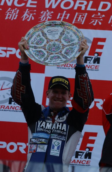 YAMAHA GMT 94
YAMAHA YZF R1
WILIAM COSTES, DAVID CHECA
ENDURANCE

fot: LUKASZ SWIDEREK
www.fotoswiderek.prv.pl
fotoswiderek@wp.pl
tel: +48 601 26 18 13

6h ZHUHAI 2004
ENDURANCE WORL CHAMPIONSHIP