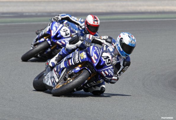 MAGNY-COURS FSBK  2012
5 ème manche du Championnat de France Superbike
30 Juin et 1 Juillet 2012
© PHOTOPRESS
Tel: 04 93 37 95 96
info@photopress.fr
