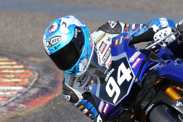 NOGARO  FSBK  2015
2ème manche du 
Championnat de France Superbike
25 & 26 Avril  2015
© PHOTOPRESS
Tel: 04 93 37 95 96
info@photopress.fr