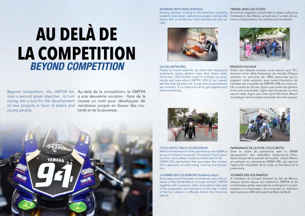 gmt94_dp2015web-page-010