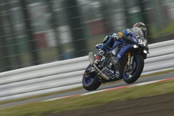 Ewc , 8h, Suzuka, 2017 , Free , Practice , team ,