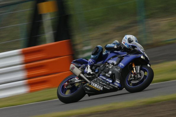 Ewc , 8h, Suzuka, 2017 , Free , Practice , team ,