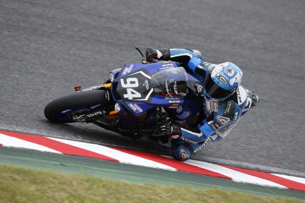 Ewc , 8h, Suzuka, 2017 , Free , Practice