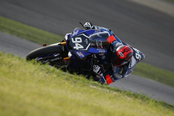 Ewc , 8h, Suzuka, 2017 , Qualification , team , honda , racing