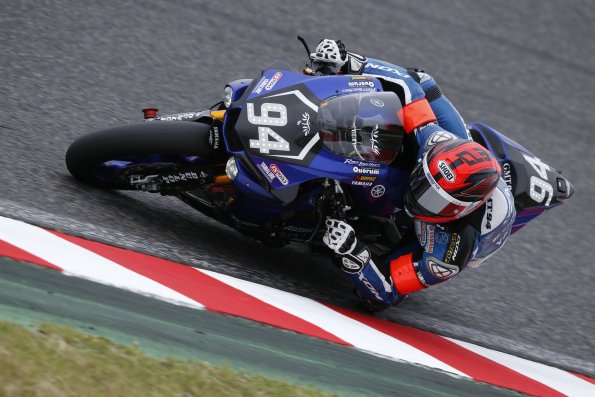 Ewc , 8h, Suzuka, 2017 , Free , Practice