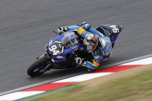 Ewc , 8h, Suzuka, 2017 , Free , Practice