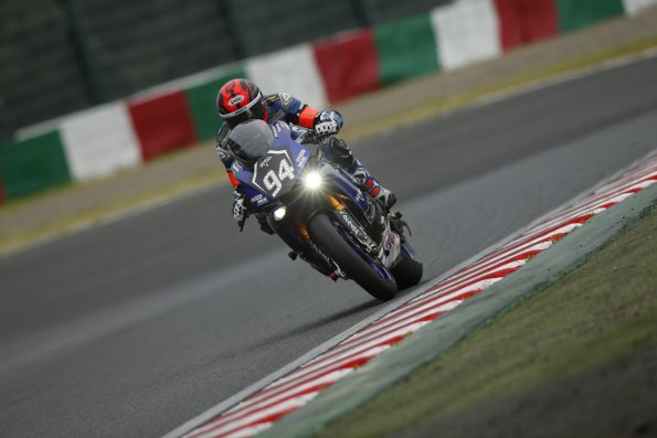 Ewc , 8h, Suzuka, 2017 , Free , Practice