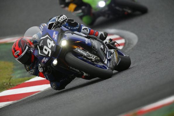 Ewc , 8h, Suzuka, 2017 , Free , Practice