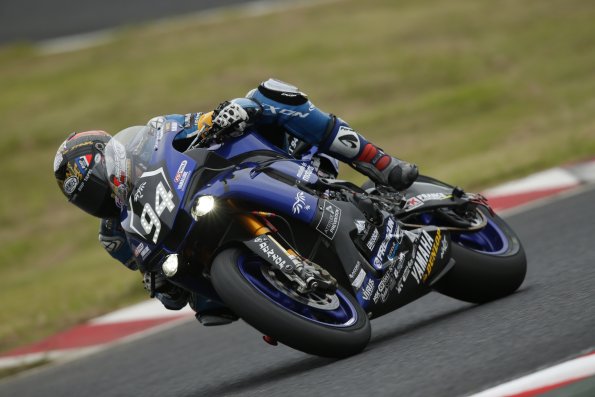 Ewc , 8h, Suzuka, 2017 , Free , Practice