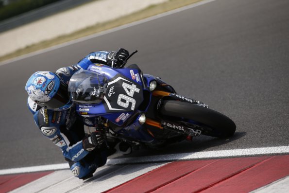 Ewc , 8h, SlovakiaRing, 2017 , Team, GMT, 94, Checa, Canepa, Di Meglio,