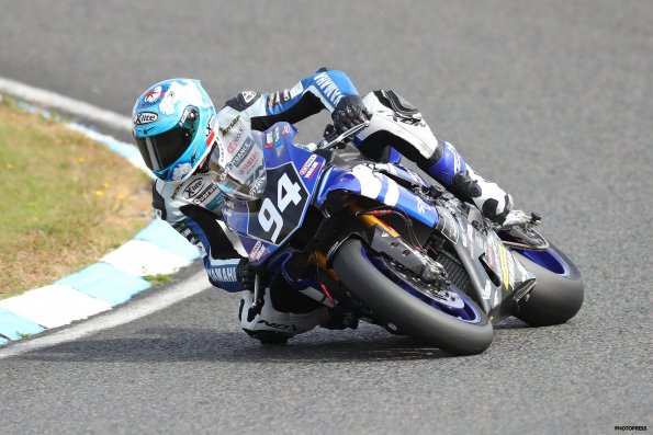 CAROLE FSBK 2016
6 ème manche du
Championnat de France Superbike
3 / 4 Septembre 2016
© PHOTOPRESS
Tel: 04 93 37 95 96
info@photopress.fr