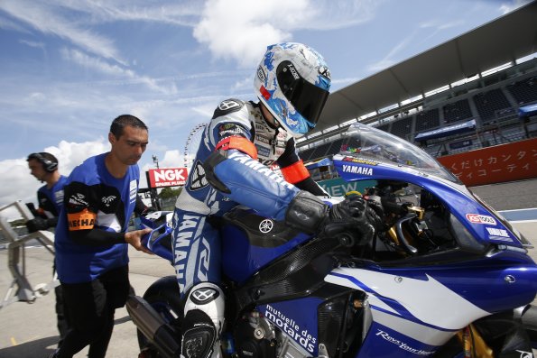 8,h,Suzuka,2016,Team,