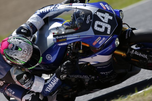 8,h,Suzuka,2016,Team,Yamaha,Gmt