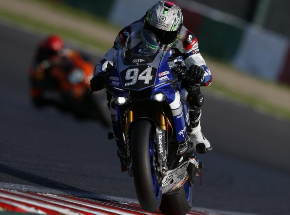 8,h,Suzuka,2016,Team,Yamaha,Racing