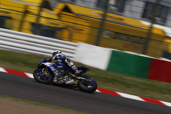 8,h,Suzuka,2016,Team,Yamaha,Racing