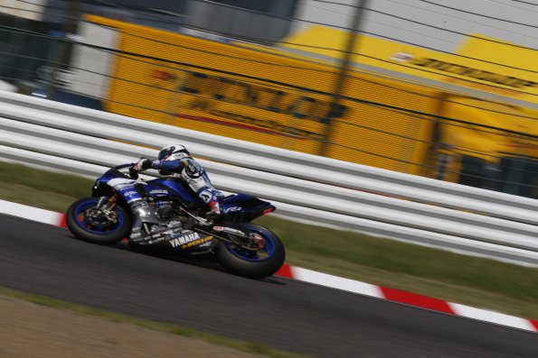 8,h,Suzuka,2016,Team,Yamaha,Racing