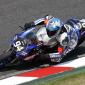 8,h,Suzuka,2016,Team,Yamaha,Racing