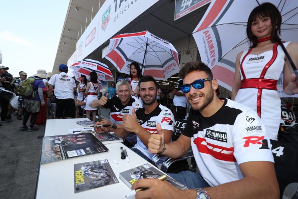 8,Hours,Suzuka,2018,