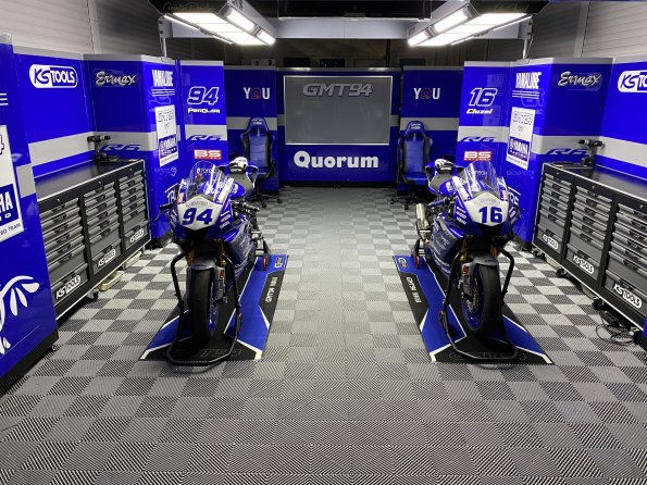 gmt94_yamaha_box_03