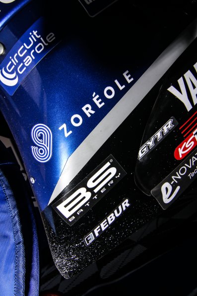 GMT94, Détail, Test, Navarra, 2021